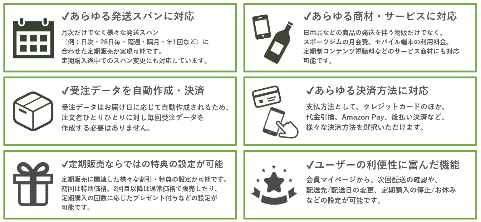 ワンピース7月25日から8月2日まで発送お休みです。  購入前にコメントください！