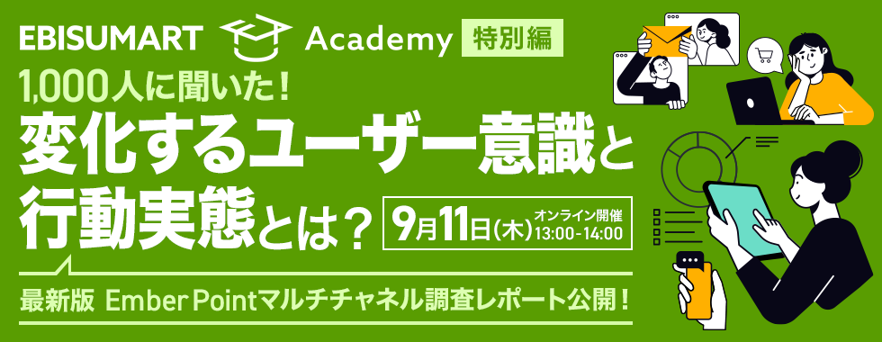 [単価306円・50セット]コレクト 情報カード C-533 コレクト 4971711046105（50セット） 情報カード」の人気商品一覧 | 安い商品を通販サイトから探す - 価格.com
